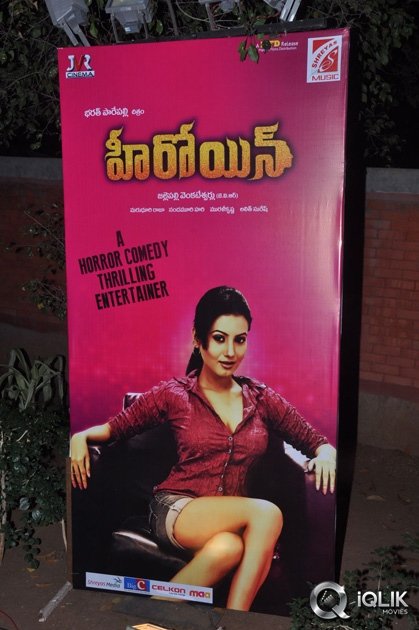 Heroine-Movie-Audio-Launch